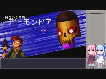 Enter the Gungeonを琴葉姉妹がやるPart3(過去を始末する編Part3)