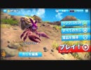 あの枠【2019/03/11】
