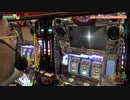 エウレカAOのクォーツアクティベートチャンスでぶっ壊したいです【ヤルヲの燃えカス#465】
