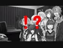 【琴葉姉妹5周年誕生祭】皆で送るプレゼント【VOICEROID劇場】