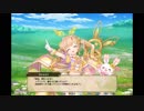 【花騎士】 ウサギギク 【デートイベント】