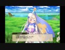 【花騎士】アナガリス【キャラクエ+スキル】