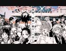 【MV】拝啓、桜舞い散るこの日に／まふまふ【少年ジャンマガ学園】