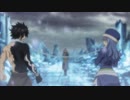 FAIRY TAIL ファイナルシリーズ　第307話　グレイとジュビア