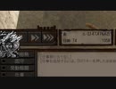 ウ　ン　チ　－　kenshi part 4 .   Unti Kong