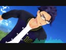 【MMDA3!】エンゼルフィッシュ【椋・至・十座・綴】