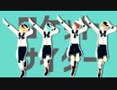 【MMDあんスタ】ロケットサイダー【Ra*bits】