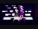 【MMD】結月ゆかりさんと紲星あかりさんに劣等上等踊ってもらった