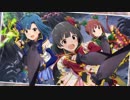 NEKUTAI×DEKASUGI!!トゥインクルリズム