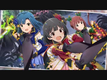 NEKUTAI×DEKASUGI!!トゥインクルリズム