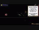 厄災(Calamity)かけますね.terraria27