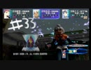 【ゲーム実況】よく見ろ！この無残にも垂れ流されたゼノサーガ実況の姿を！【xenosaga　episode１】Part33