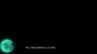 【初音ミク】ユニゾン【オリジナル】