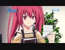 Date A Live III trailer