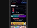 アラフィフ親父が青鬼オンラインで人生初のゲーム実況に挑戦してみた！