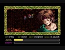イースIV The Dawn of Ys その3