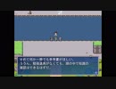 【あま満つる島】逃げてきた　[Part7]