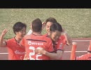 第10節　J2　全ゴール