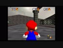 Super Mario 64 Shining Stars　Course 3 『STORMY SKYWAY』（前編）