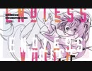【超ボーマスB08/M3ケ-30b】ENDLESS VOICE - sai:P feat. 初音ミク (Short ver.)【Chinush!】