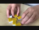 【ASMR】麻雀牌をカチカチする音