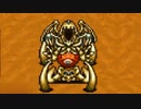 【実況】黒の鳥が…ちゃうわ、クロノトリガー【Part37】