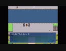 【あま満つる島】無謀　[Part9]