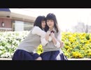 【みうまる】自己愛性カワイズム 踊ってみた