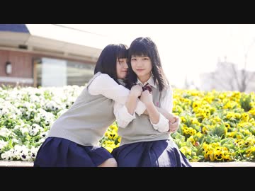 【みうまる】自己愛性カワイズム 踊ってみた