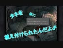 ［RPG］FFⅨリマスターPS4版　ぐだぐだ初実況　part3