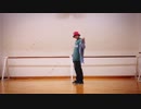 【u-to】ロキ 踊ってみた