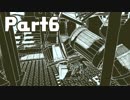 【実況】幽霊船の謎を解け Part6【Return of the Obra Dinn】