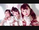 【Chocolat’s】GALAXY HidE and SeeK踊ってみた【AZALEA】
