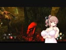 【さとうささら実況】031　VSビリー【Dead by Daylight】