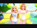 【MMD】水着マリアリ【彗星ハネムーン】