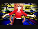 【MMD艦これ】村雨改二で劣等上等