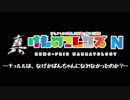 けもフレ2で考えるキャラ作り講座～キュルルは、なぜかばんちゃんになれなかったのか？～