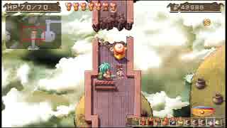 ZWEi!!（PSP版）_16
