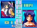 【 MUGEN100 】　川澄 舞 VS  神奈 MUGEN