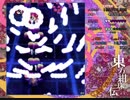 俺のEXTRA