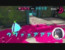 【えのぐ】鈴木あんず、叫ぶ