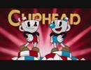 【Part5/9】カップヘッド（CUPHEAD）Nintendo Switch版 初見プレイ（2019.04.25ニコ生）