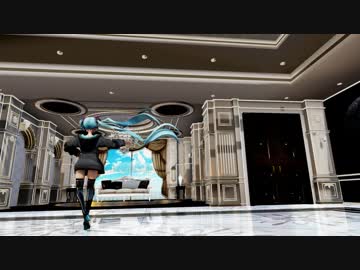 【Ray-mmd】つみミクさんが高級洋室でウミユリ海底譚