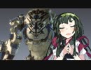 東北姉妹のジャベリン工房 #10【ANTHEM】