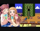 【モバマス】棟方愛海のゼルダの伝説～夢をみる島～ Part13