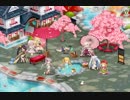 【FKG】温泉浴衣ガチャ～イースターガチャで379連！