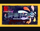 阿弥陀祭非公式ＰＶ　髭ッティ・パーティー