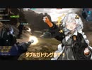 【バトオペ2】紲星あかりののんびりオペレーション！part2【VOICEROID実況】