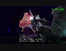 【実況】友の為に世界を捨てる少女の物語【よるのないくに】最終回