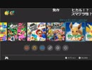 【ニコ生】もこう『うおおお』5/10【2019/04/25】